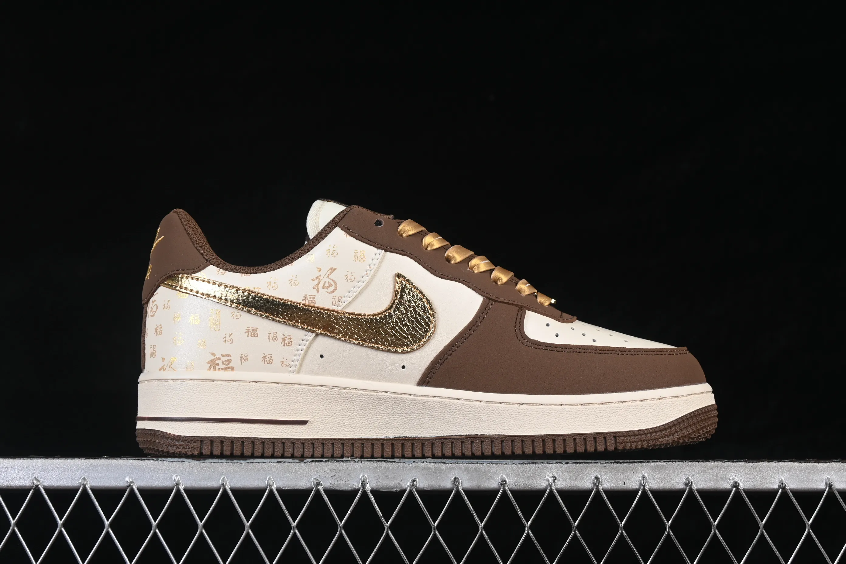 All categories Nk Air Force 1 Air Force series Nk Air Force 1 Low Air Force low top Nike Air Force 1'07 Low Year of the Horse limited edition Golden Brown Nafu Air Force One low top casual sneakers IQ1119-011